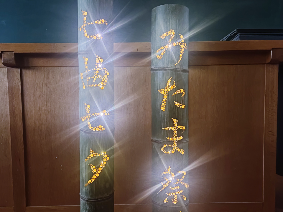 輝く竹灯籠
