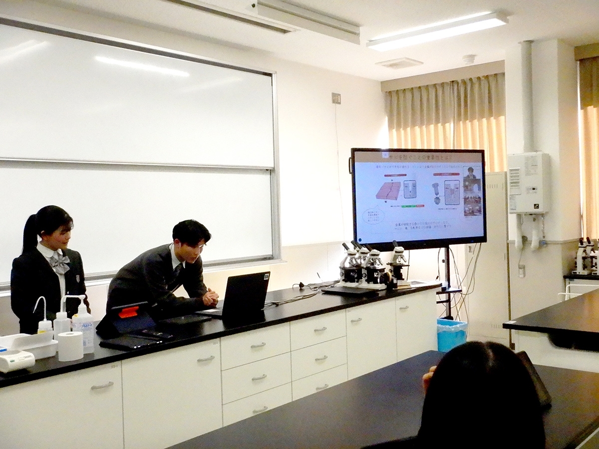 N25科学協働プロジェクト5