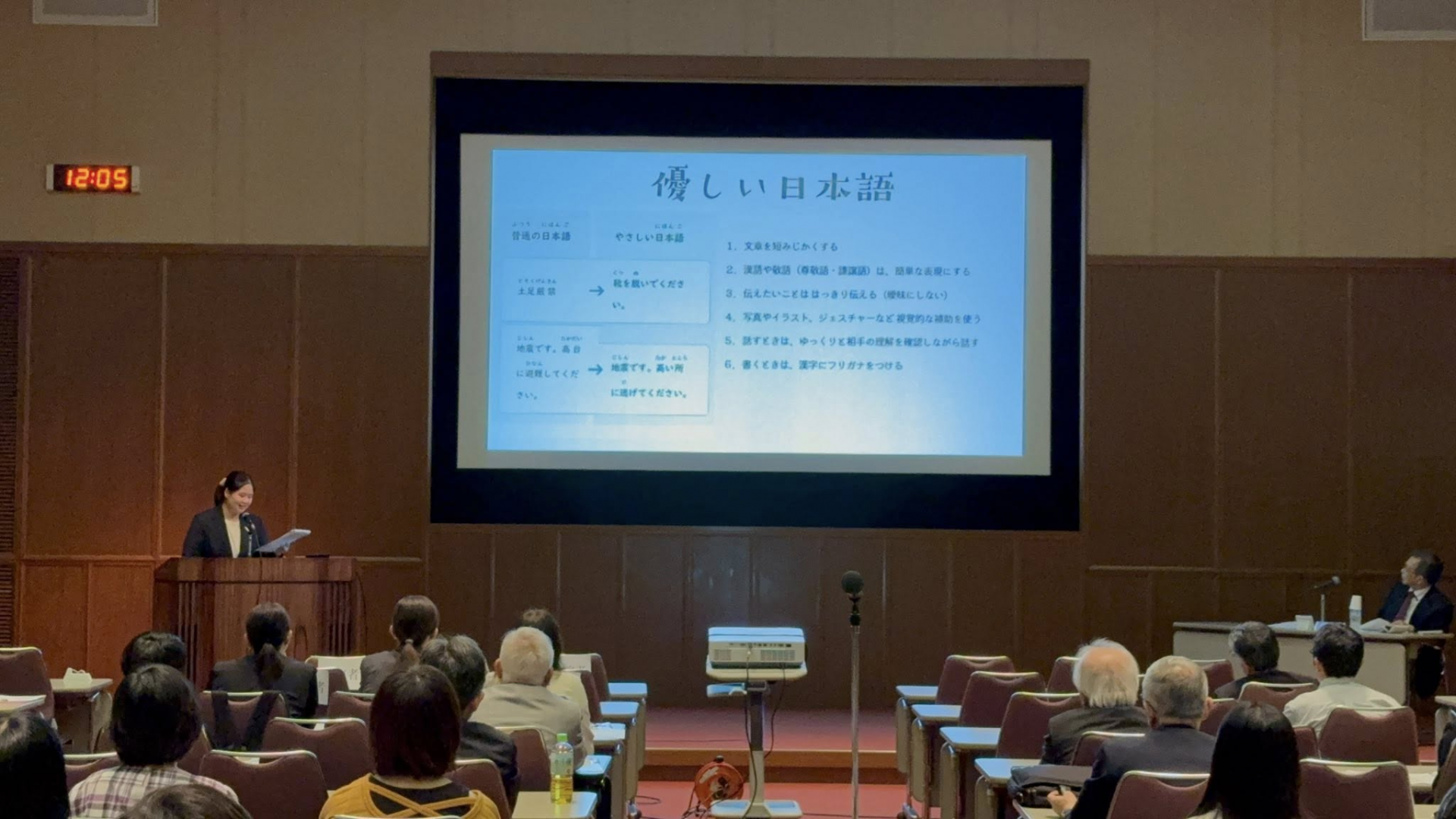 画像7