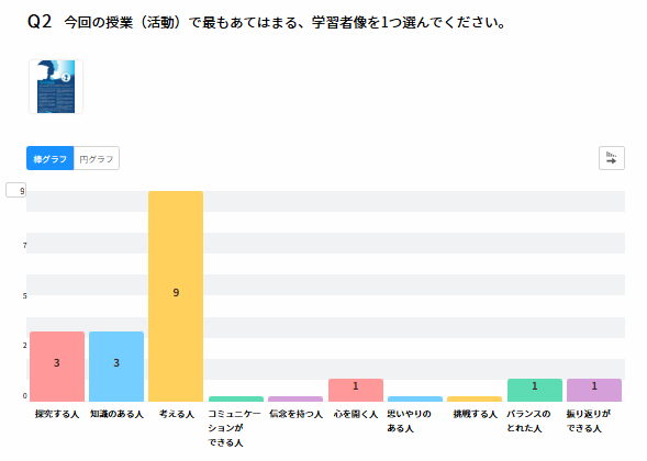 スクリーンショット (33)