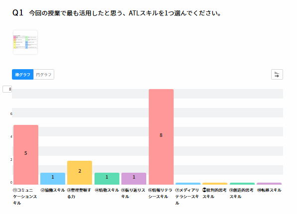 スクリーンショット (32)