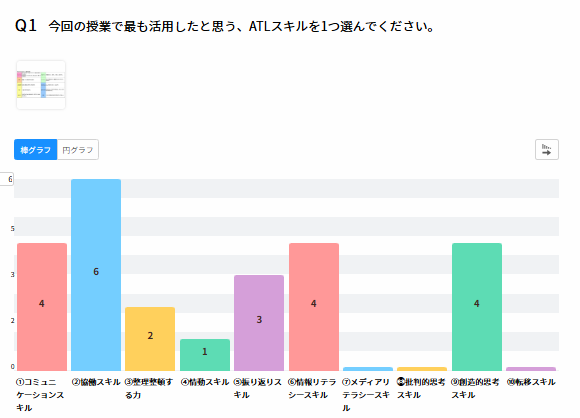 スクリーンショット (34)