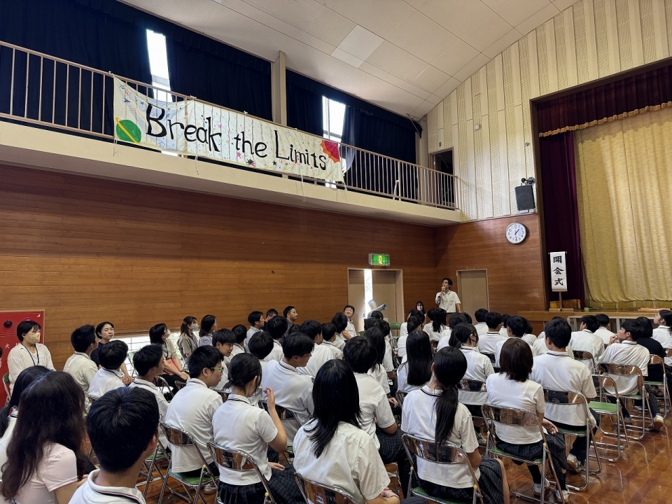 紅華祭文化の部　開会式
