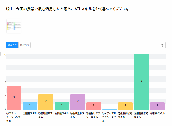 スクリーンショット (39)