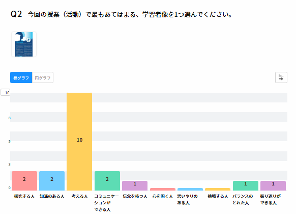 スクリーンショット (40)