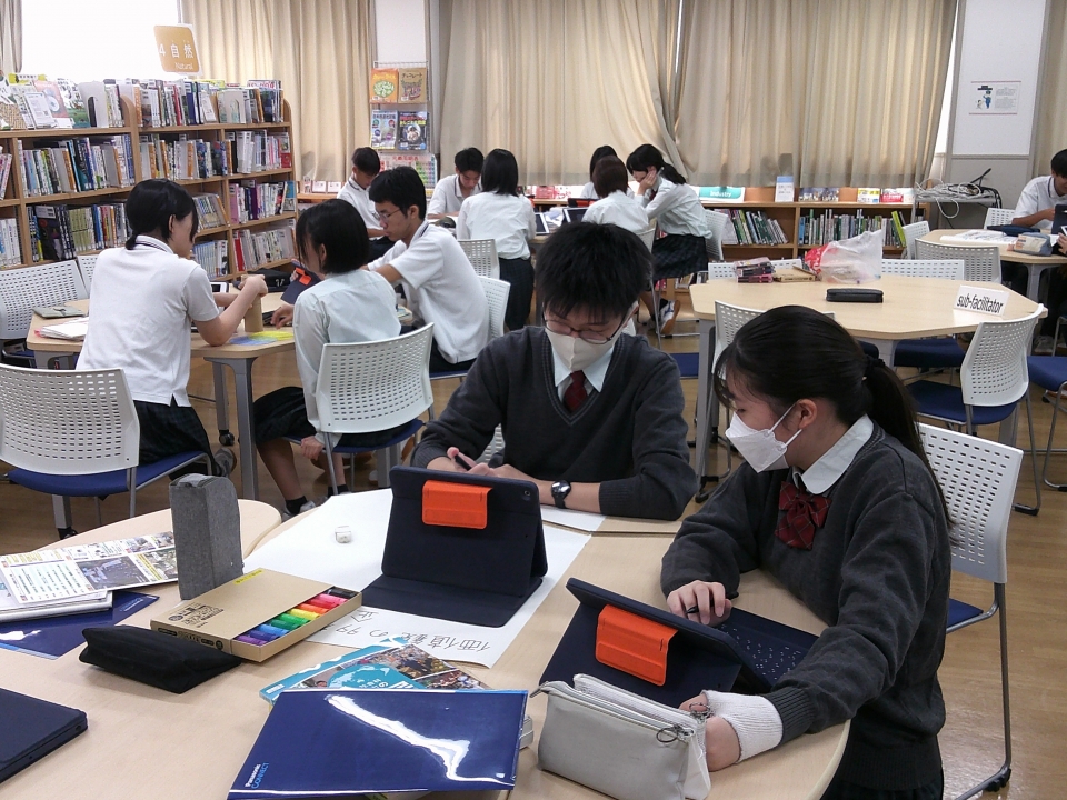 MYP4 個人と社会 UNIT2「市場経済（企業と経済）」6