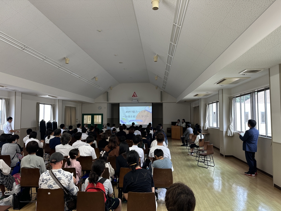 第３回オープンスクール開催‼️