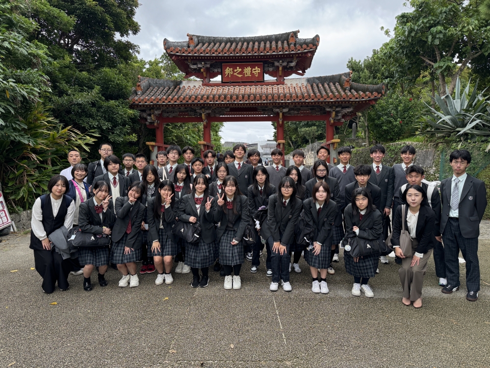 中3 沖縄研修 首里城