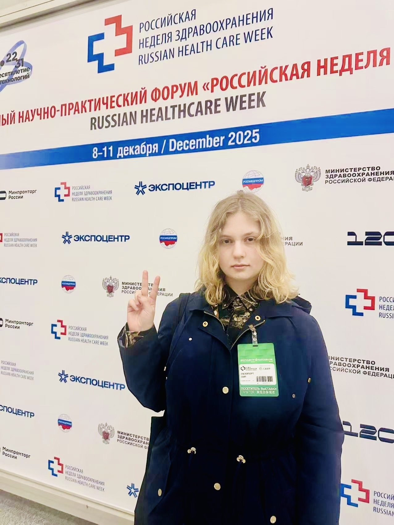 3f74eb83eb2642ef78d7d781acf96d27