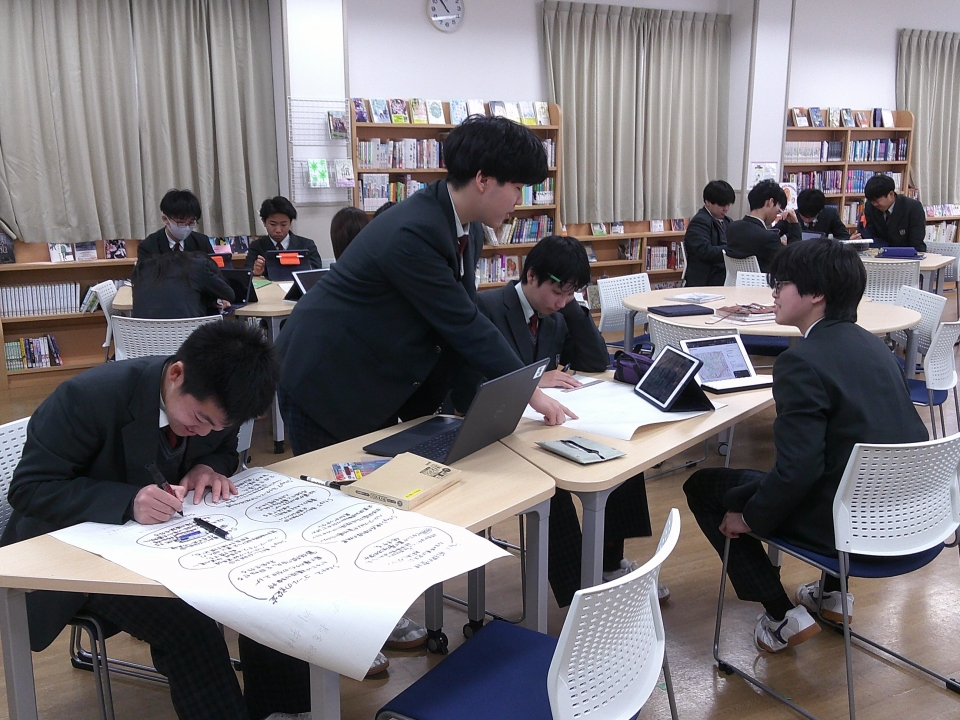 MYP4 個人と社会 UNIT3「持続可能な国際社会に向けて」3