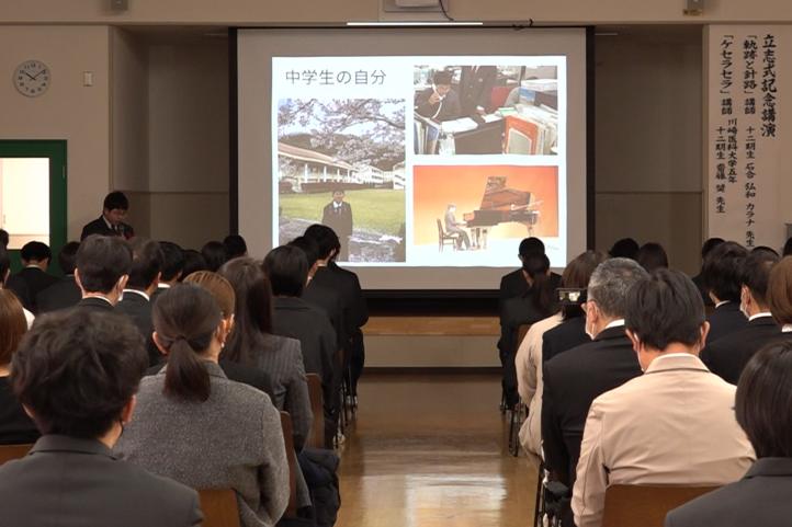 スクリーンショット 2026-02-14 164545