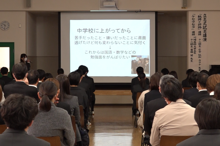 スクリーンショット 2026-02-14 164735