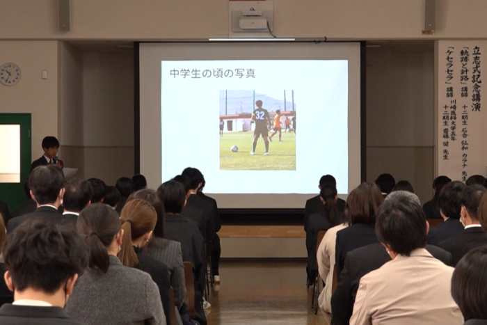 スクリーンショット 2026-02-14 164828