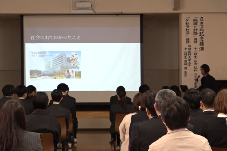 スクリーンショット 2026-02-14 165252