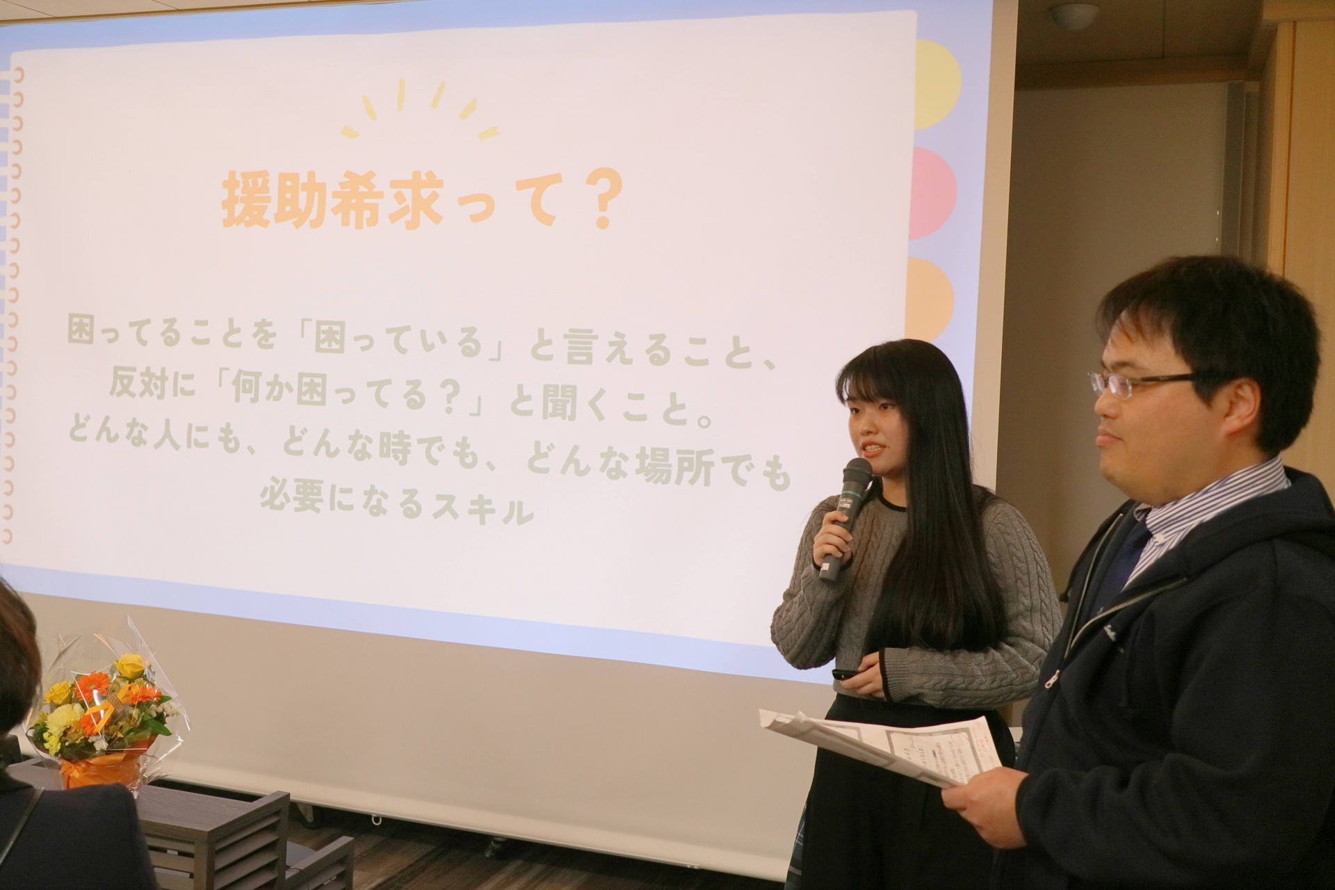 IMG_9954-1-1_Original