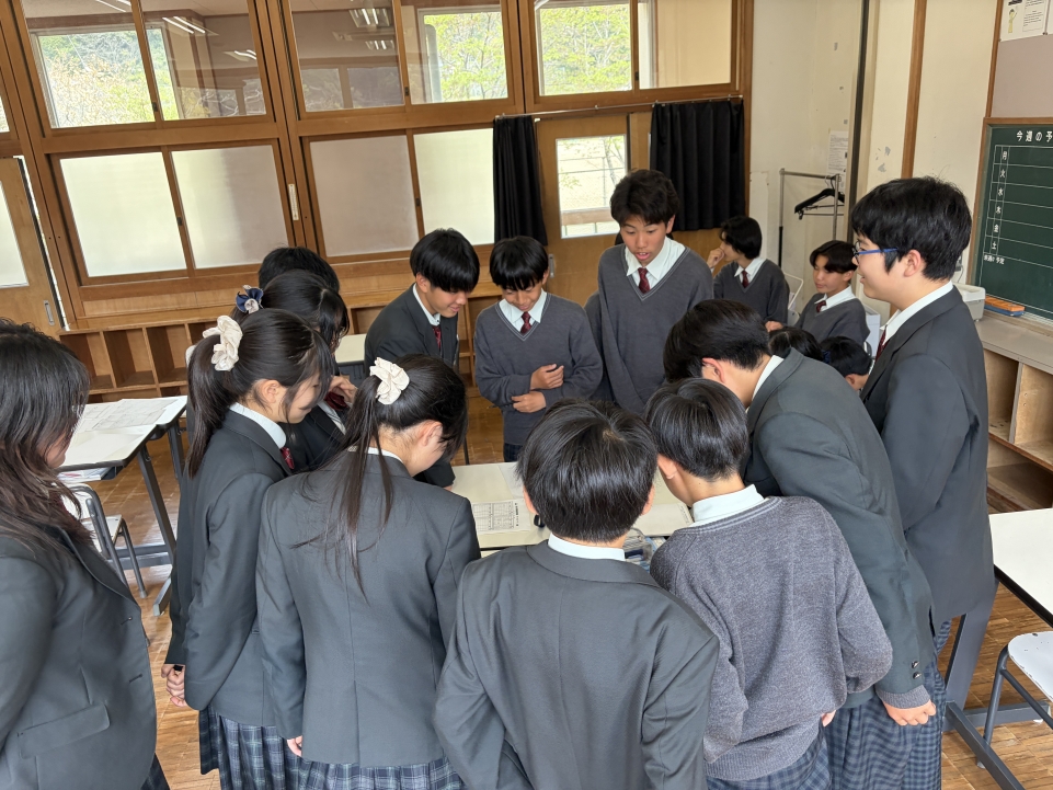 中２数学　授業開き