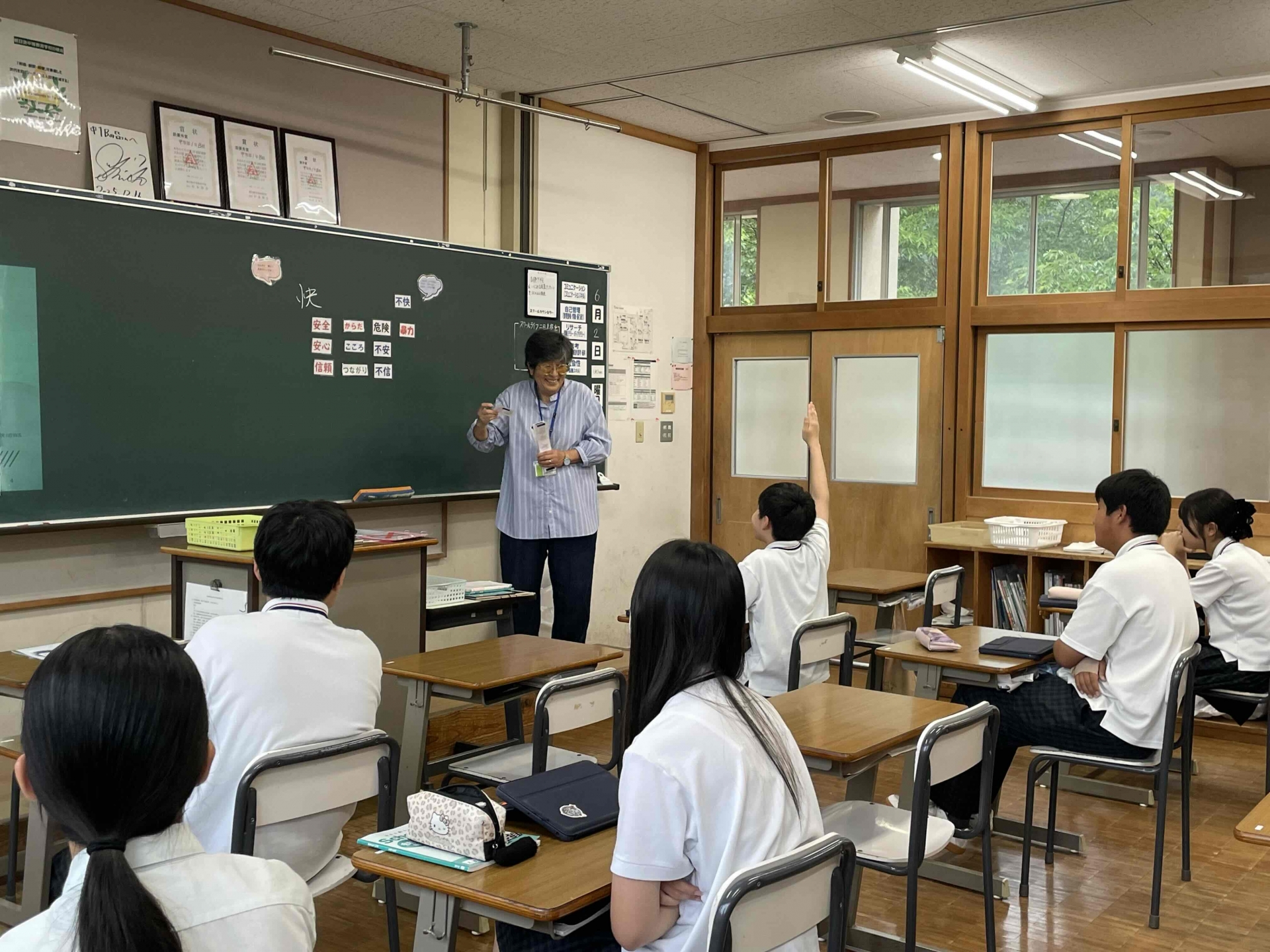 0602 為清先生の講座 (8)