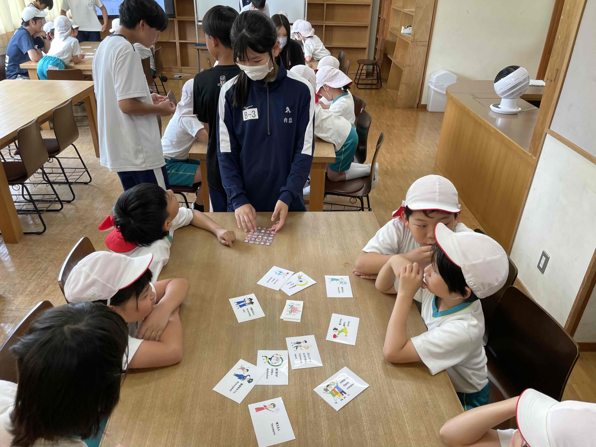 0617 交流行事 (3)