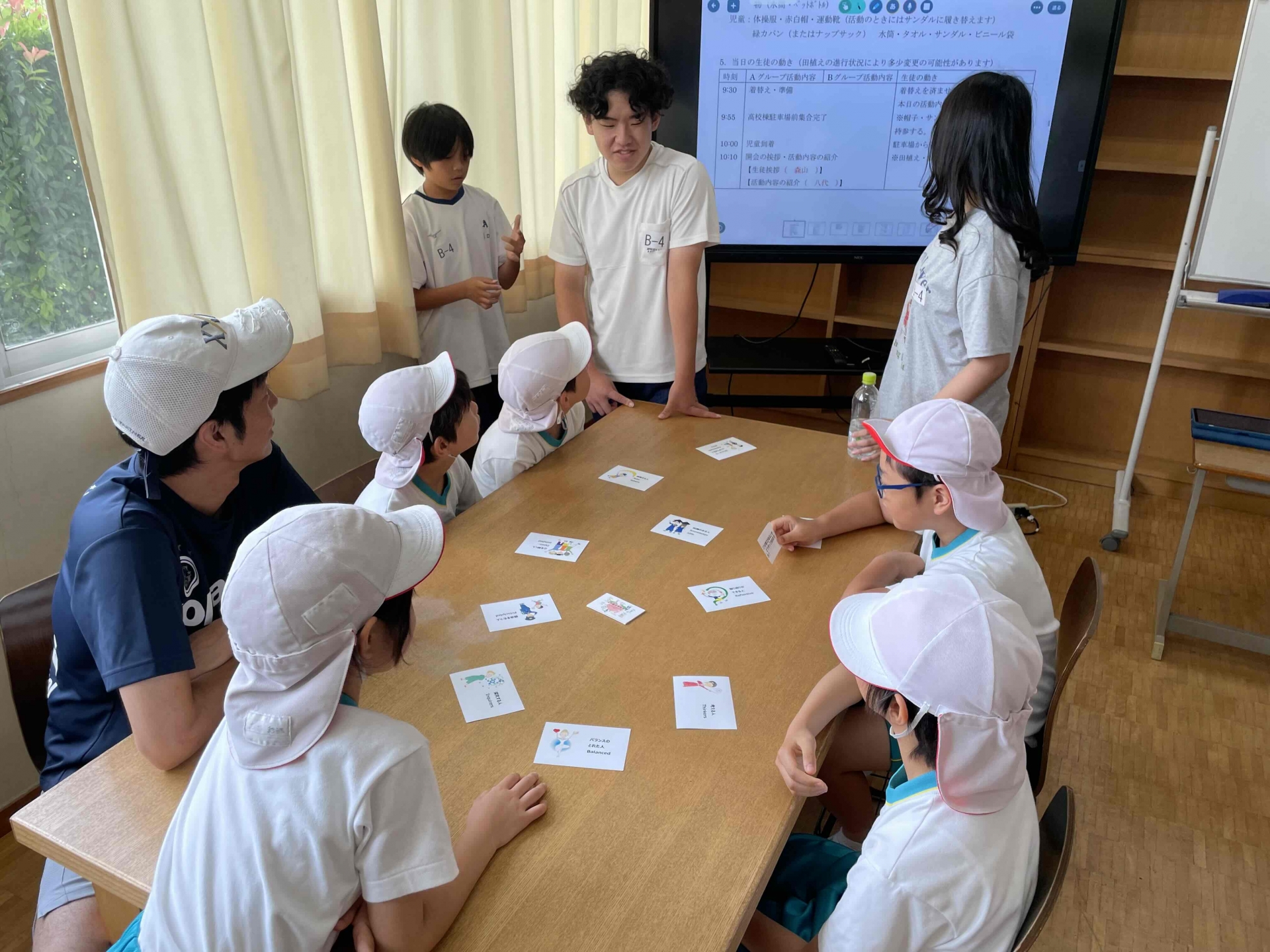 0617 交流行事 (6)