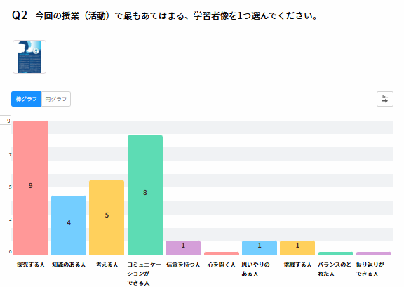 スクリーンショット (134)