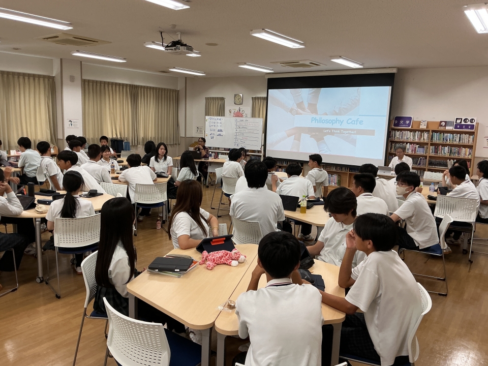 【Let's Think Together!】自由な対話で視点を広げる「Philosophy Cafe」の魅力とは？