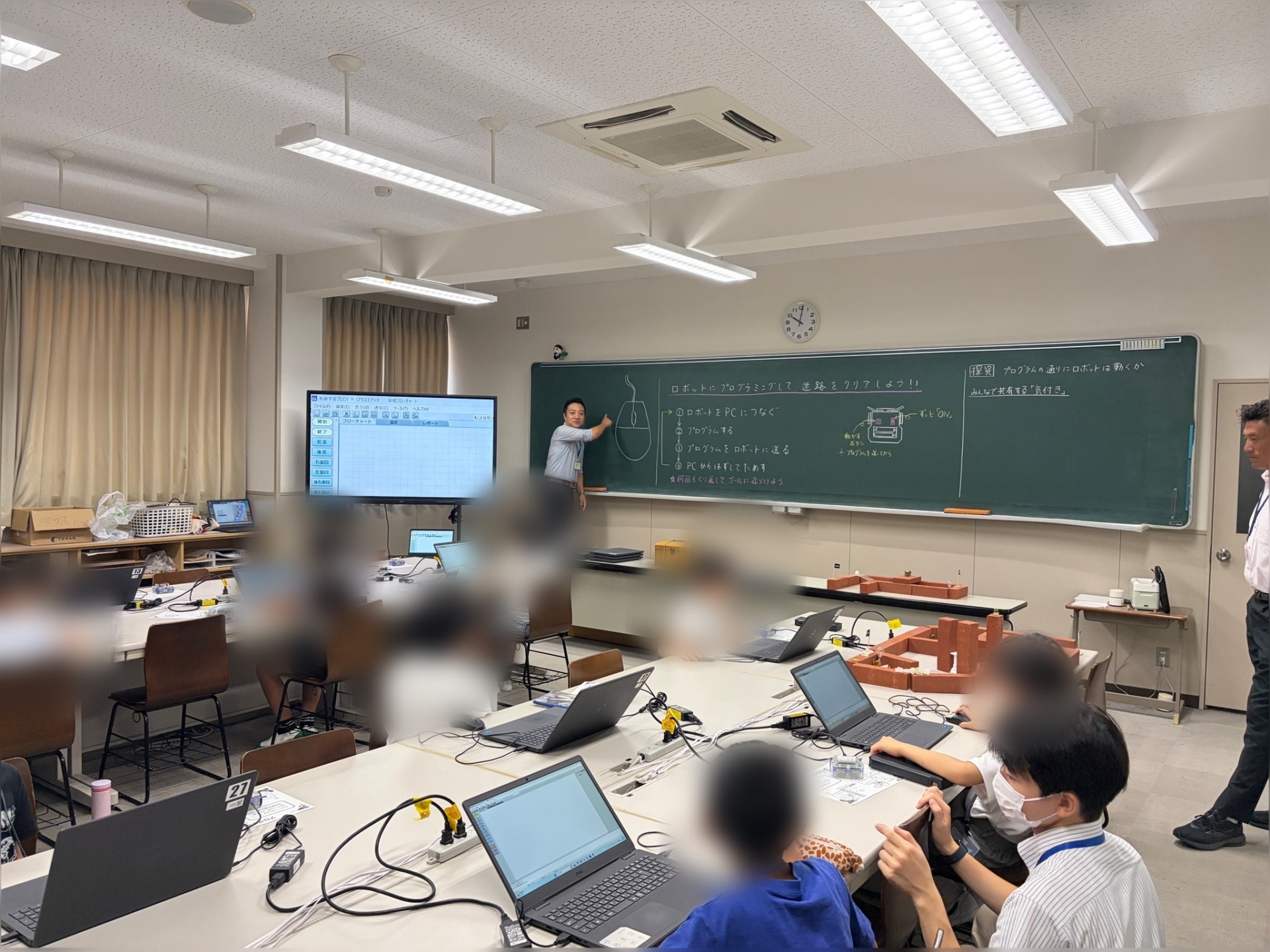 プログラミング１