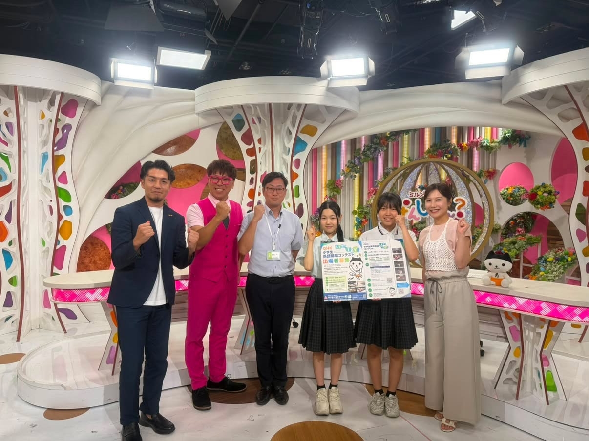 なんしょん出演 (3)