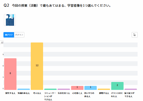 スクリーンショット (137)
