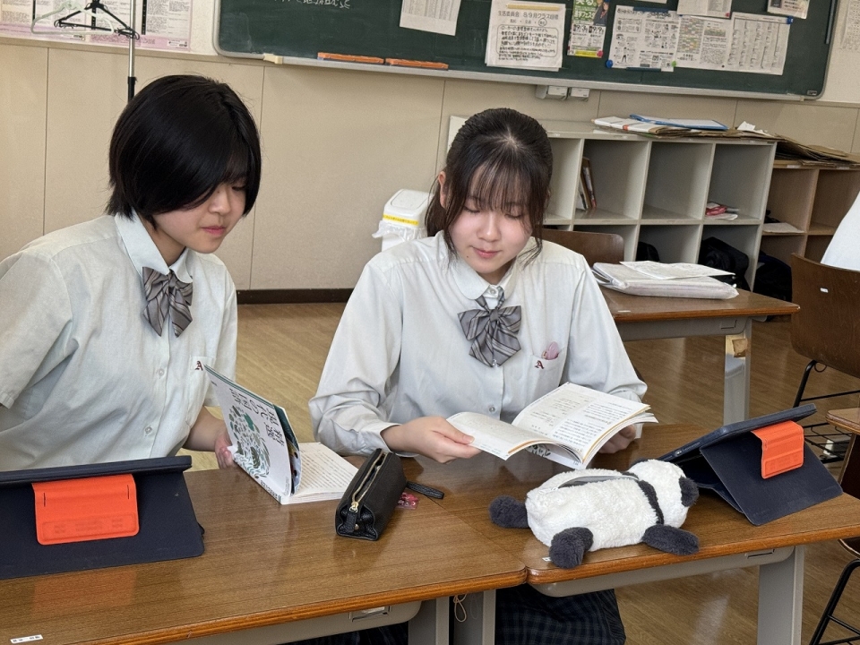 高１　MYP5言語と文学『わかりやすく説明する』