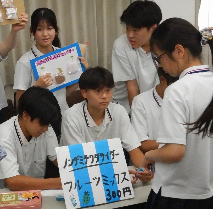 DSCN4749