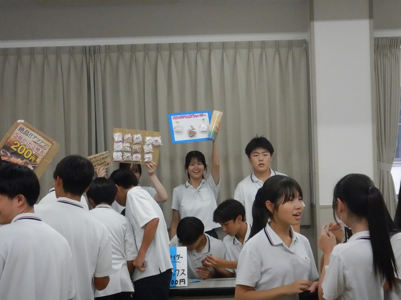 DSCN4753