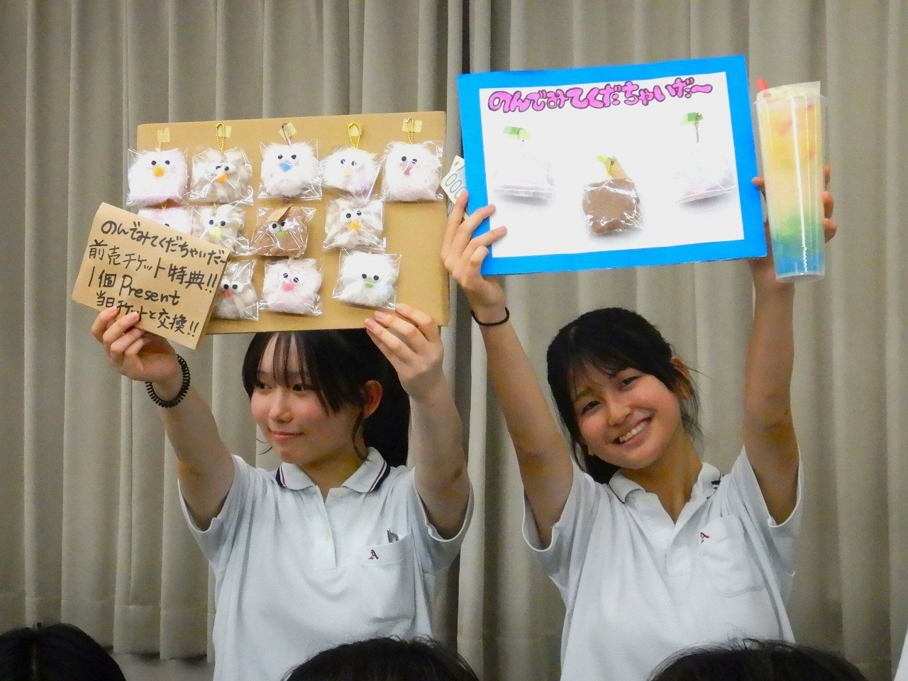 DSCN4756