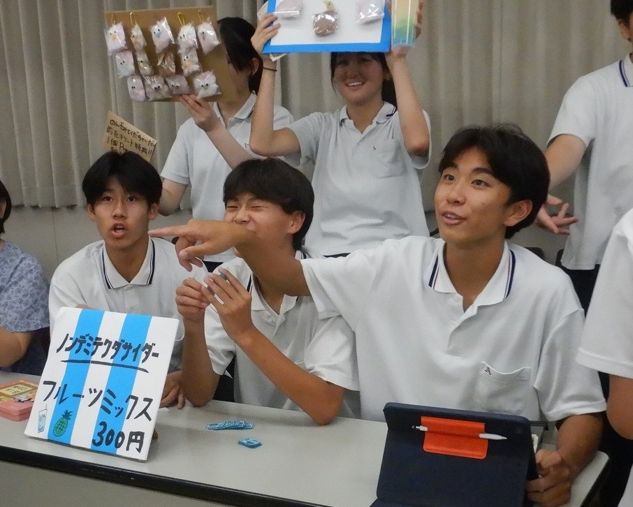 DSCN4758