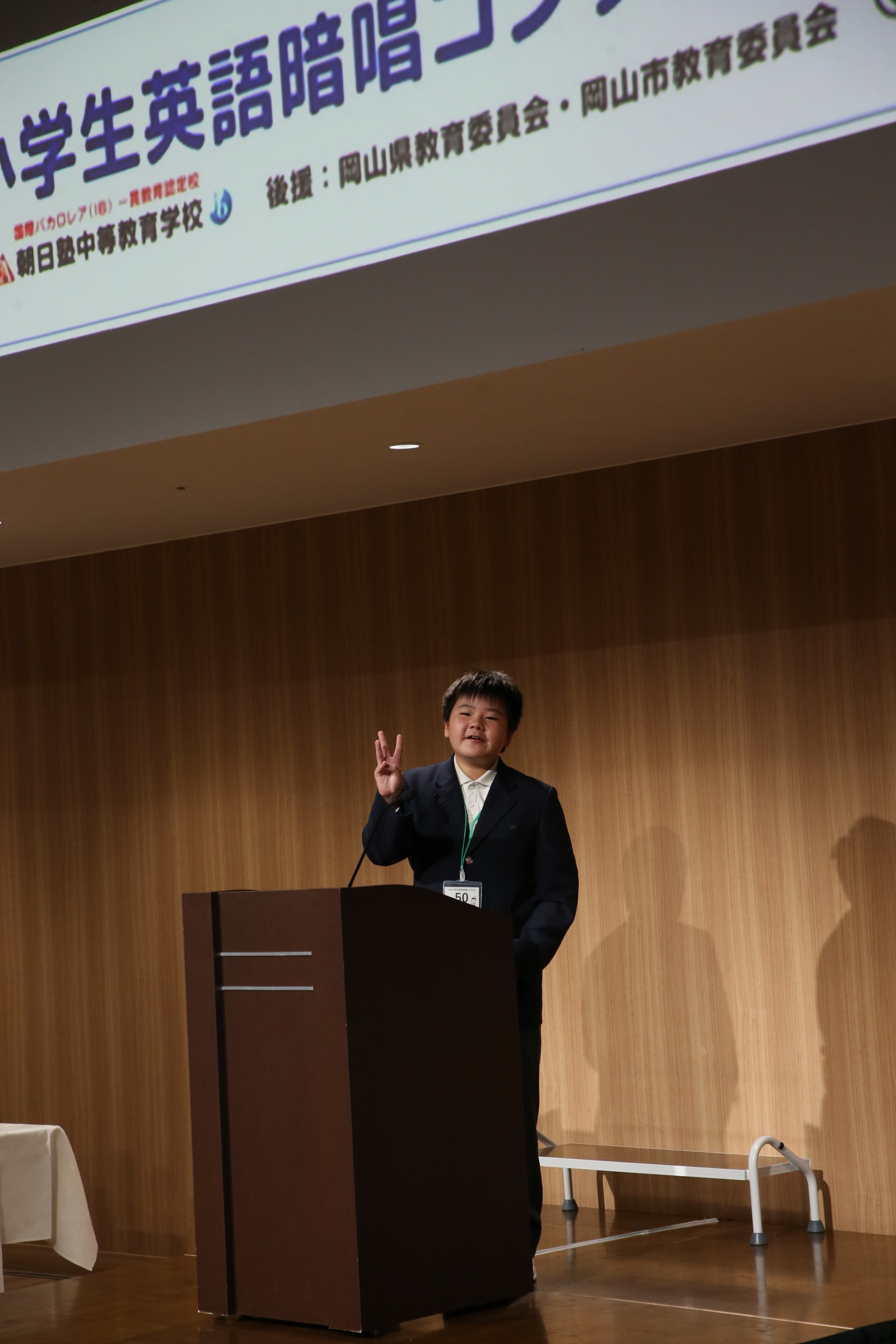 コンテスト５