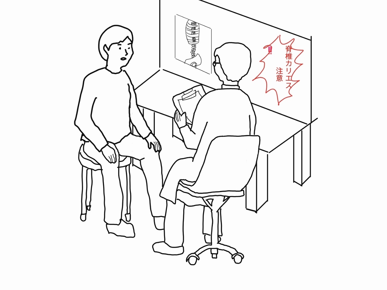 【留学生】MYP5言語と文学_【留学生】MYP5言語と文学_Ayako Hiramatsu_2026年9月17日�のノート_2