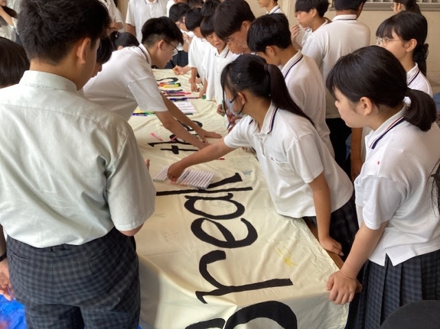 紅華祭（文化の部）全校制作