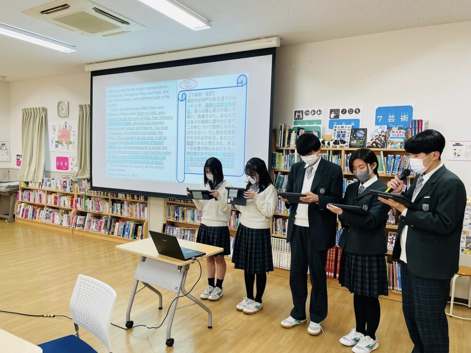 「高校生による岡山の歴史・文化研究フォーラム」にDP生が間もなく登壇！