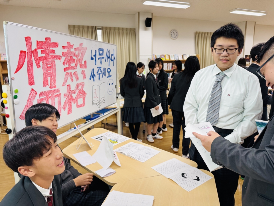 学び方いろいろ♪