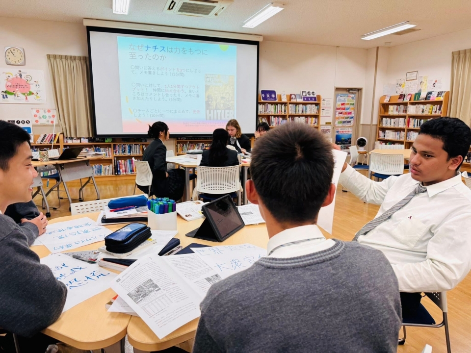 DP「歴史」体験授業「なぜナチスは力を持つに至ったのか