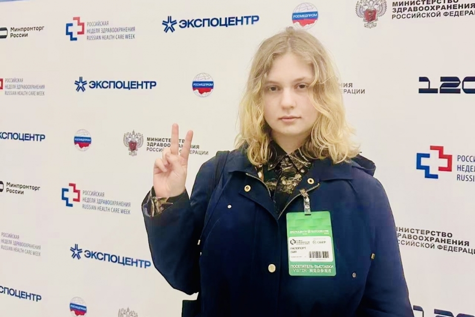 世界最大級の医療フォーラムでモチベ爆上がり！