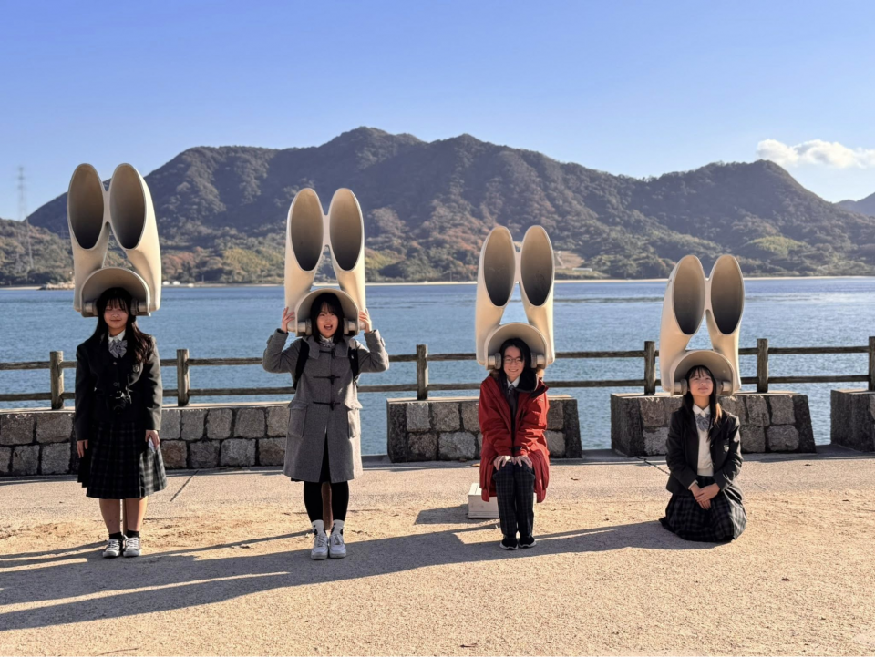 「OPCVL」を用いた批判的思考の育成―大久野島フィールドワークにおける地歴連携の試み―