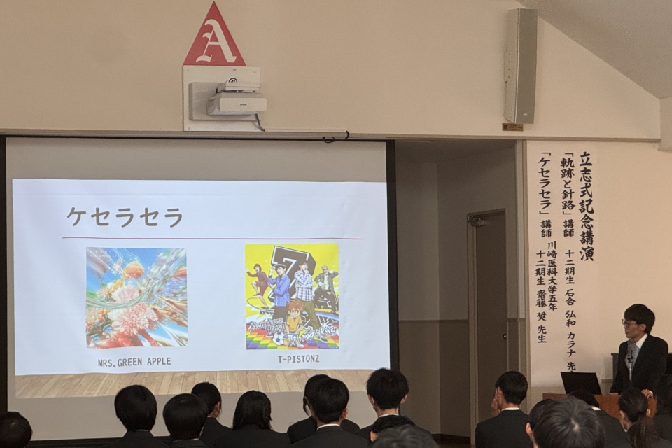 夢なんて、まだなくていい。 14歳、”考え始める”だけで人生は動き出す。