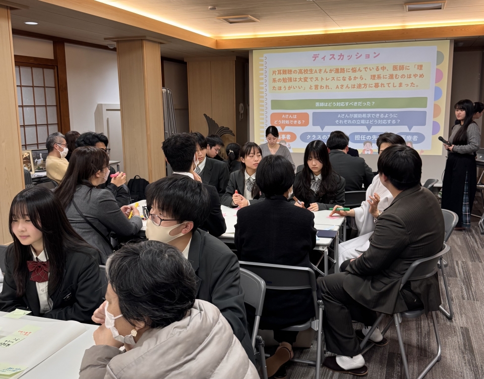 物事の両面を見て解決策につなげる「ものの見方」でより良い社会へ