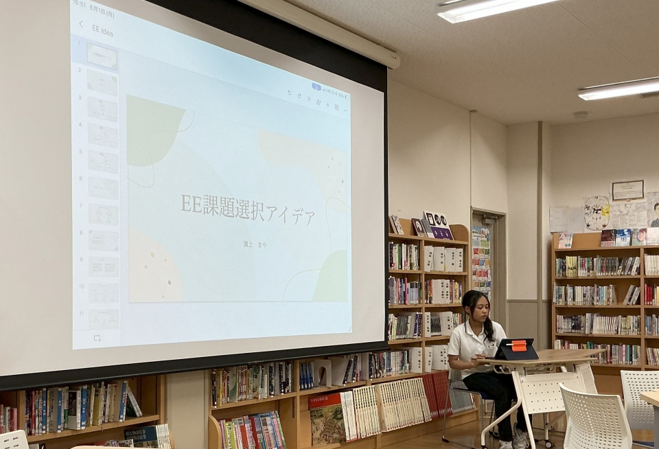 N27生　EEガイダンス