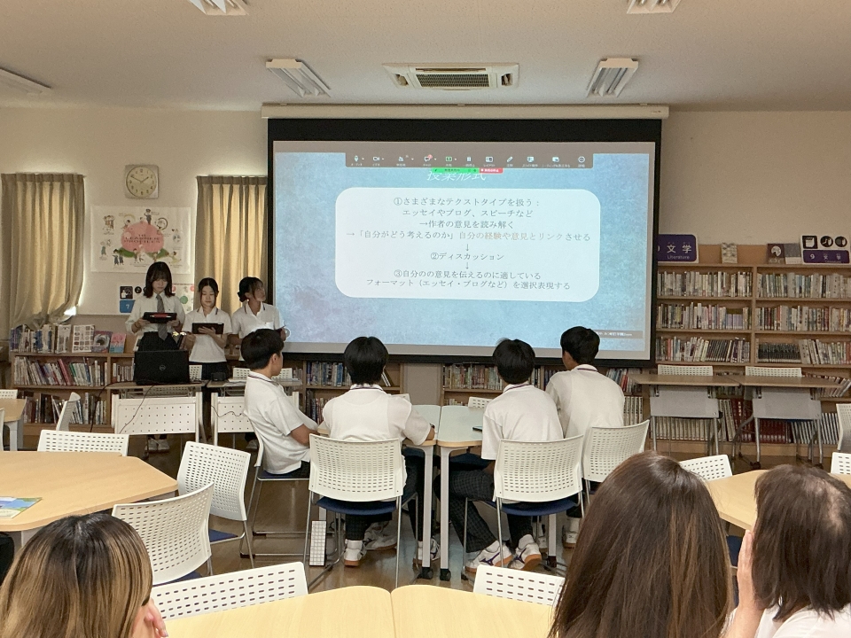 2026-9-5説明会