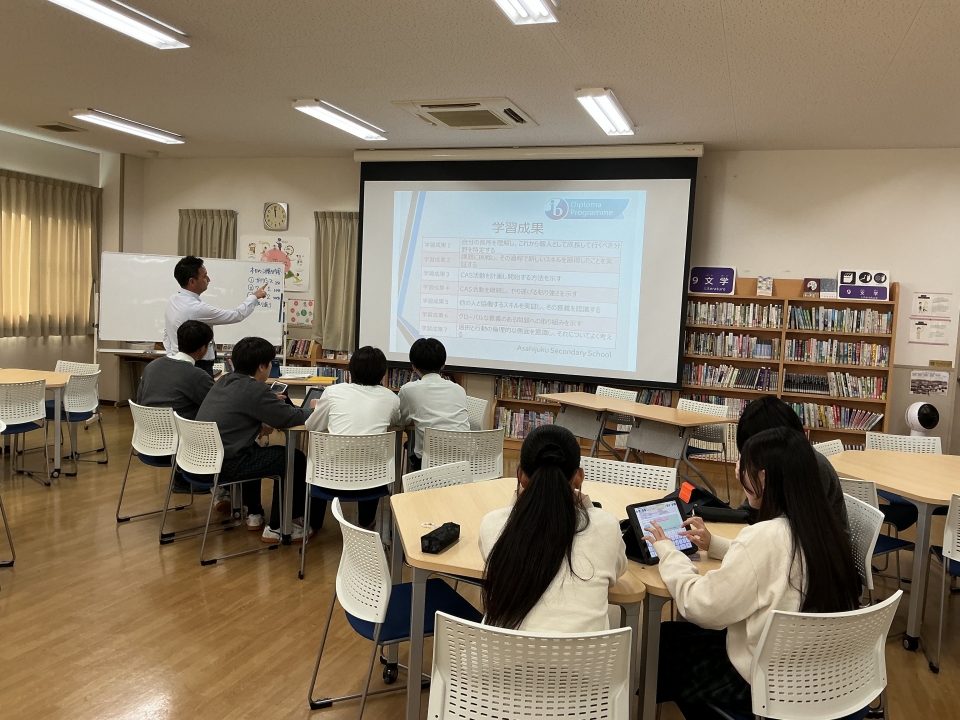 DP体験授業スタート！