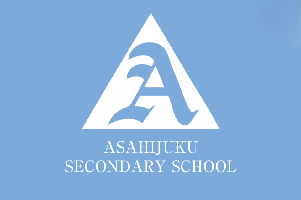 IB入試　面接時間のお知らせ